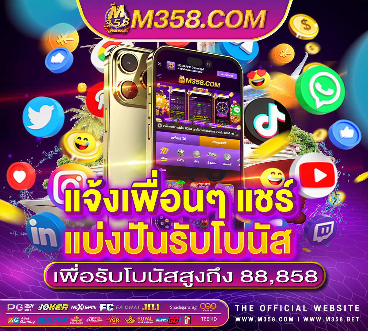 โปร โม ชั่ น ฝากเงิน ค่า สิ โน ฝาก เงิน mafia88